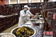 黑龙江将把“北药”打造成千亿级产业