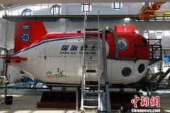 海南自贸区（港）建设一年：产业发展提速生态保护