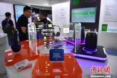 腾讯研究院:2018年中国数字产业同比增长184.10% 腾讯研究院:2018年中国数字产业同比增长184.10%