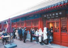 “种草经济”为啥这么火？结合消费和社交 兜售时尚理念