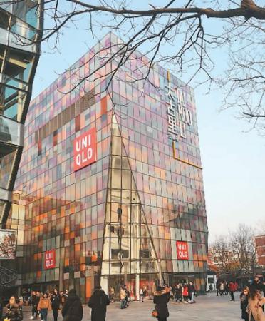 “种草经济”为啥这么火？结合消费和社交 兜售时尚理念