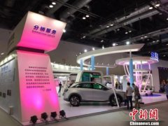 商务部：中国服务贸易进出口额连续5年位居世界第二