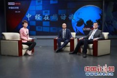 <b>金融深1度：“小”降准，“大”意义（精华版）</b>