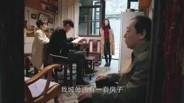 你打算买房吗？ 蓝皮书预测2019年房价涨7.6%