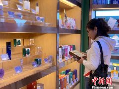 中国西北首个“空港全球购”跨境电商项目落地运营