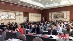 专家学者聚焦西部智慧供应链 探路甘肃精品“借船出海”