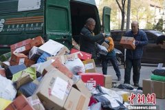 中国提出2022年实现“乡乡有网点、村村通快递”