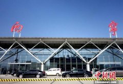 西宁曹家堡国际机场投运空港房车营地