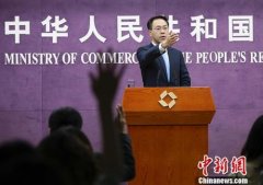 中国商务部：美国如果想继续磋商应该拿出诚意