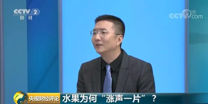水果价格“唱高调”，何时才能“变低调”？