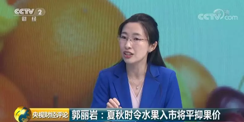 水果价格“唱高调”，何时才能“变低调”？