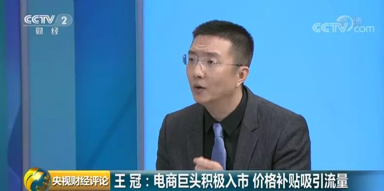 水果价格“唱高调”，何时才能“变低调”？