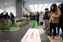 科技部：完善政策 使更多企业能够增加研发投入