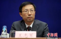 当前如何提升中国科技企业国际竞争力？工信部回应