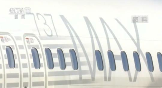 两月损失40亿！13家国内航空公司向波音发起索赔