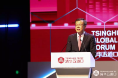 郭树清:投机做空人民币必然遭受巨大损失 郭树清:投机做空人民币必然遭受巨大损失