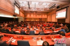 温哥华举办中国外商投资法论坛 展望新机遇 温哥华举办中国外商投资法论坛 展望新机遇