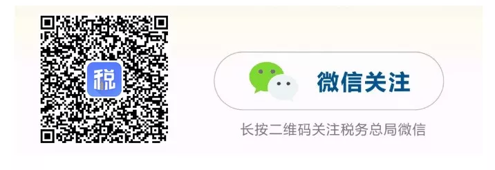 固定资产加速折旧优惠扩围！制造业全行业享利好