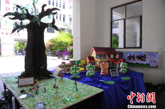 宜昌市重视绿色生产方式和绿色生活方式的形成 刘康 摄