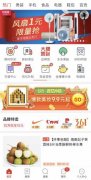 拼多多回应“洗钱”传闻：将发起诉讼并索赔1000万