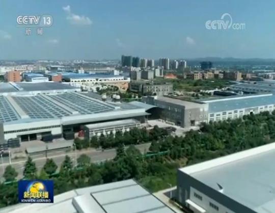 湖南长沙：全力构筑营商环境新高地