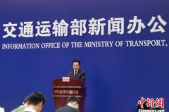 交通部：取消高速公路省界收费站，不是取消通行费