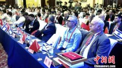 第22届“走向以色列”2019中国 第22届“走向以色列”2019中国