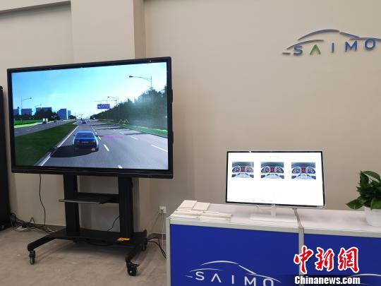 5G体验中心现场。　张煜欢 摄