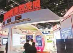 京交会京津冀展区北京馆正式亮相 京交会京津冀展区北京馆正式亮相