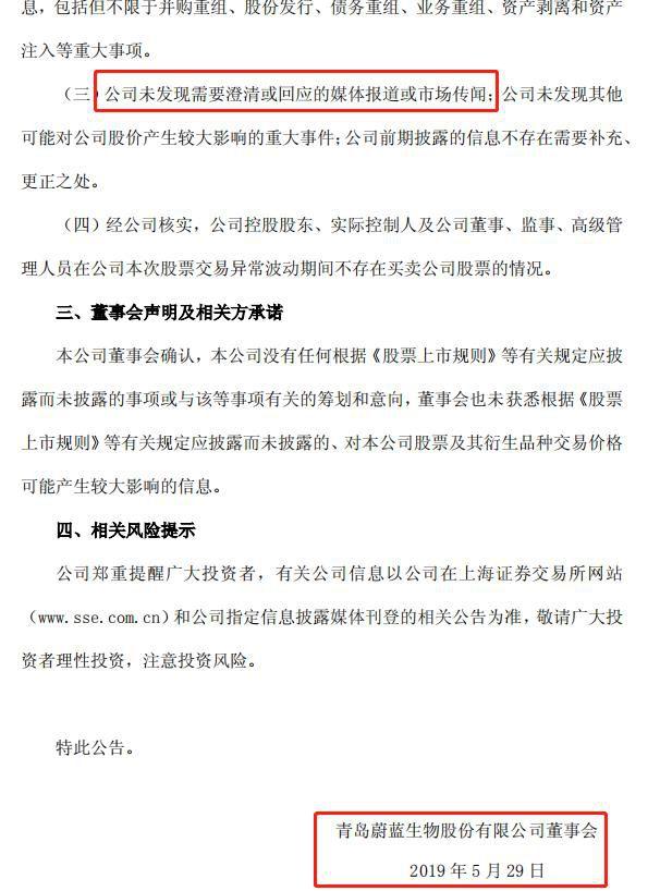 微信截图_20190529183746.jpg