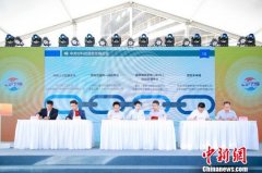 中关村科技服务冬奥论坛在京举办 近百项高新技术产品亮相 中关村科技服务冬奥论坛在京举办 近百项高新技术产品亮相