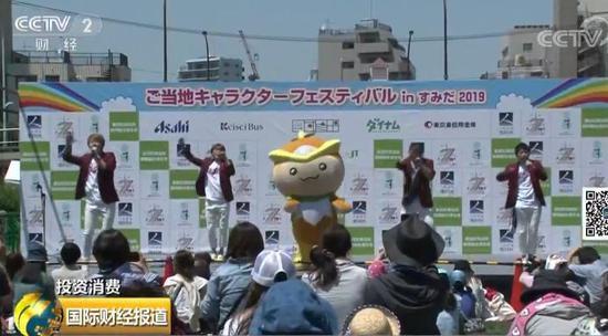 这只“熊”一年就挣88亿 还有它们的吸金力也超强