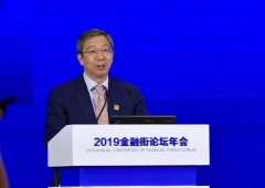 一行两会集体发声 资本市场又有新变化 一行两会集体发声 资本市场又有新变化