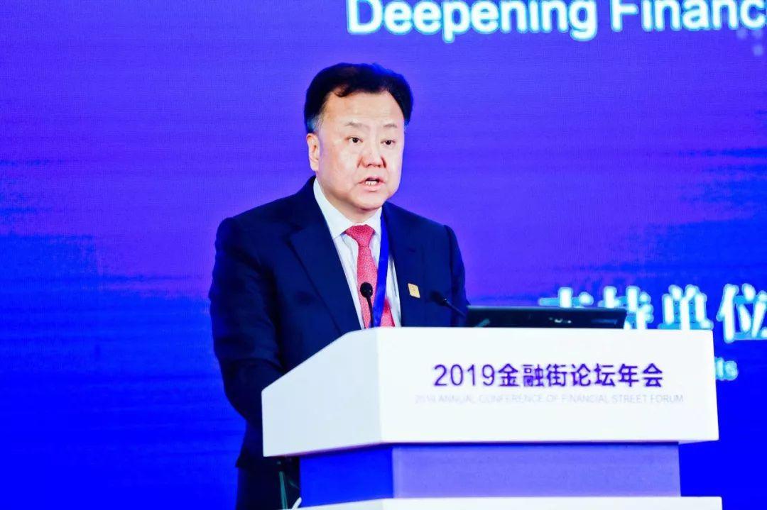 一行两会集体发声 资本市场又有新变化