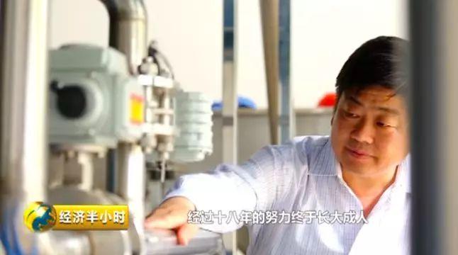 废弃的鸡蛋壳 背后还暗藏一个千亿级的大市场