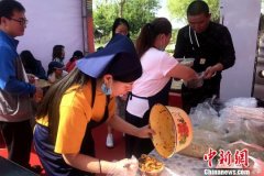 宁夏第二届大武口凉皮美食节开幕 一条街尝遍30余种特色凉皮 宁夏第二届大武口凉皮美食节开幕 一条街尝遍30余种特色凉皮