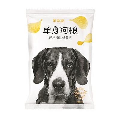 中国人1年吃掉2万亿零食 网友：我也参与了万亿项目
