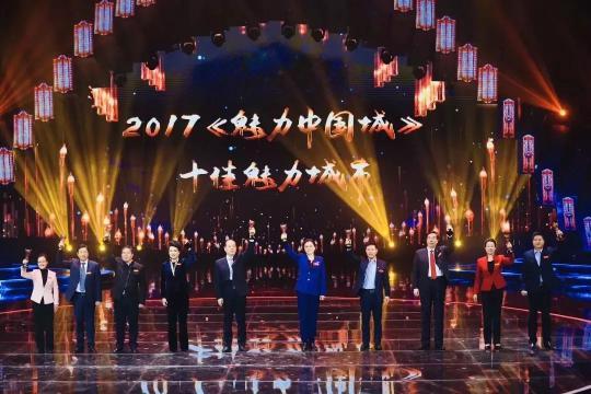 仅次于北京、上海！这个城市狂吸金超10亿