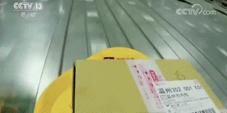 在这一领域，中国正在成为引领者！