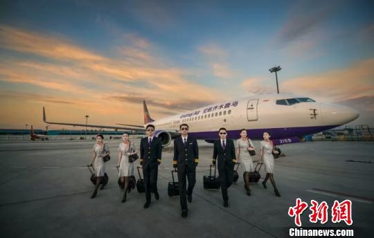 资料图：截至目前，乌鲁木齐航空已通航西安、武汉、海口等国内30个城市。乌鲁木齐航空供图