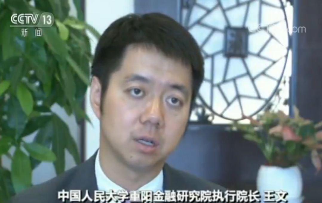 城镇化工业化让中国市场潜力巨大 经济转型升级新动能不断发展