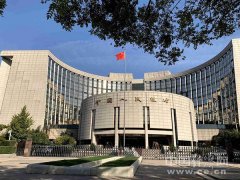 畅通“金融活水” 润泽“实体经济” 畅通“金融活水” 润泽“实体经济”