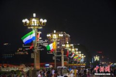 商务部：中国已连续十年成为非洲第一大贸易伙伴国