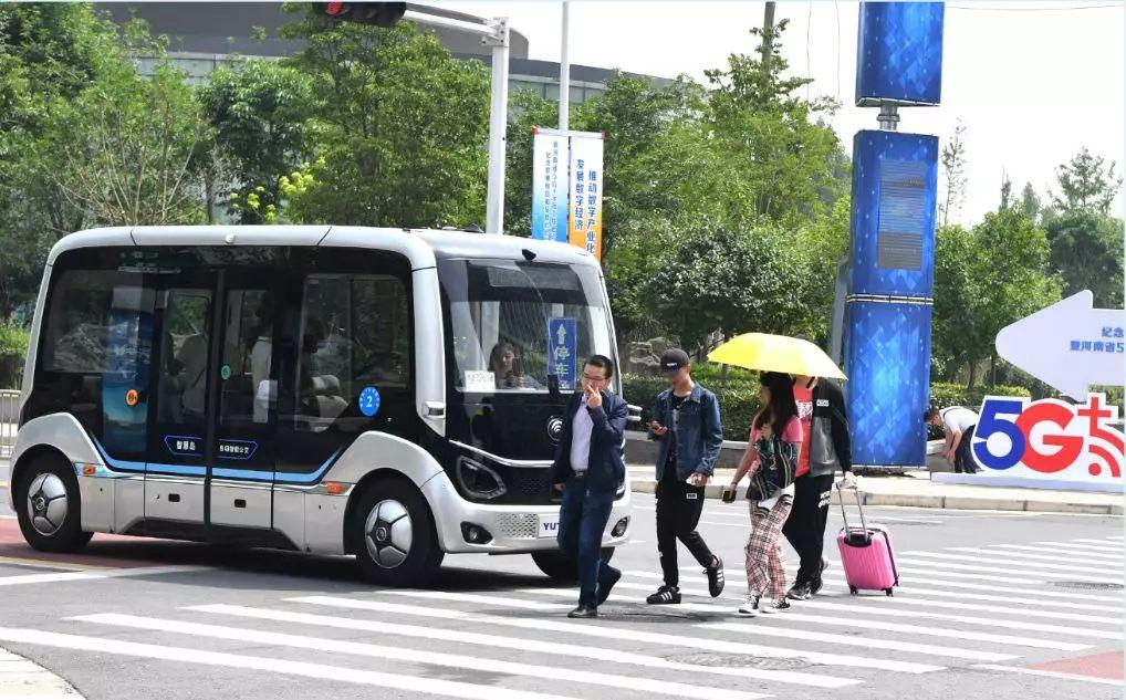 5G来了！资费高不高，手机换不换？一文全了解