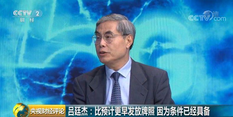万亿级市场大门洞开！5G来了，商机有多大？