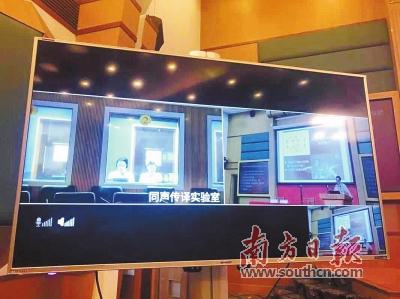 5G即将商用 广东在多个领域已有准备