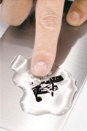 纳米涂层黑科技渐成生活“刚需” 倾泻而下的水“来去无痕”