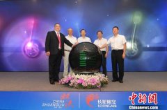 <b>长龙航空西南分公司在蓉成立 成都迎来第9家基地航空公司</b> <b>长龙航空西南分公司在蓉成立 成都迎来第9家基地航空公司</b>