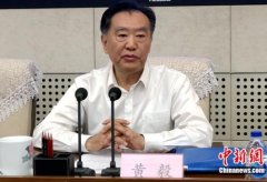 推动安全文化建设与发展“ 中安普慧基金”正式成立