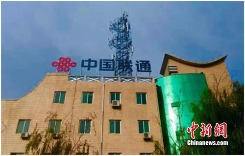 资料图：某运营商基站建设。